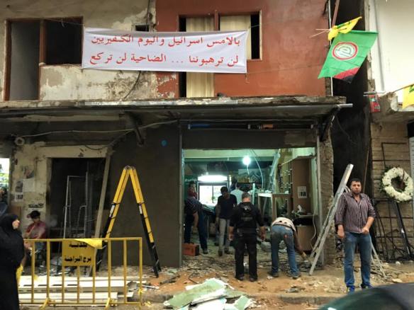 "Yesterday it was Israel and today it's the takfiris. You will not frighten us, Dahiyeh will not bow." (Photo courtesy of Kareem Shaheen)